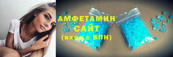 стафф Богданович